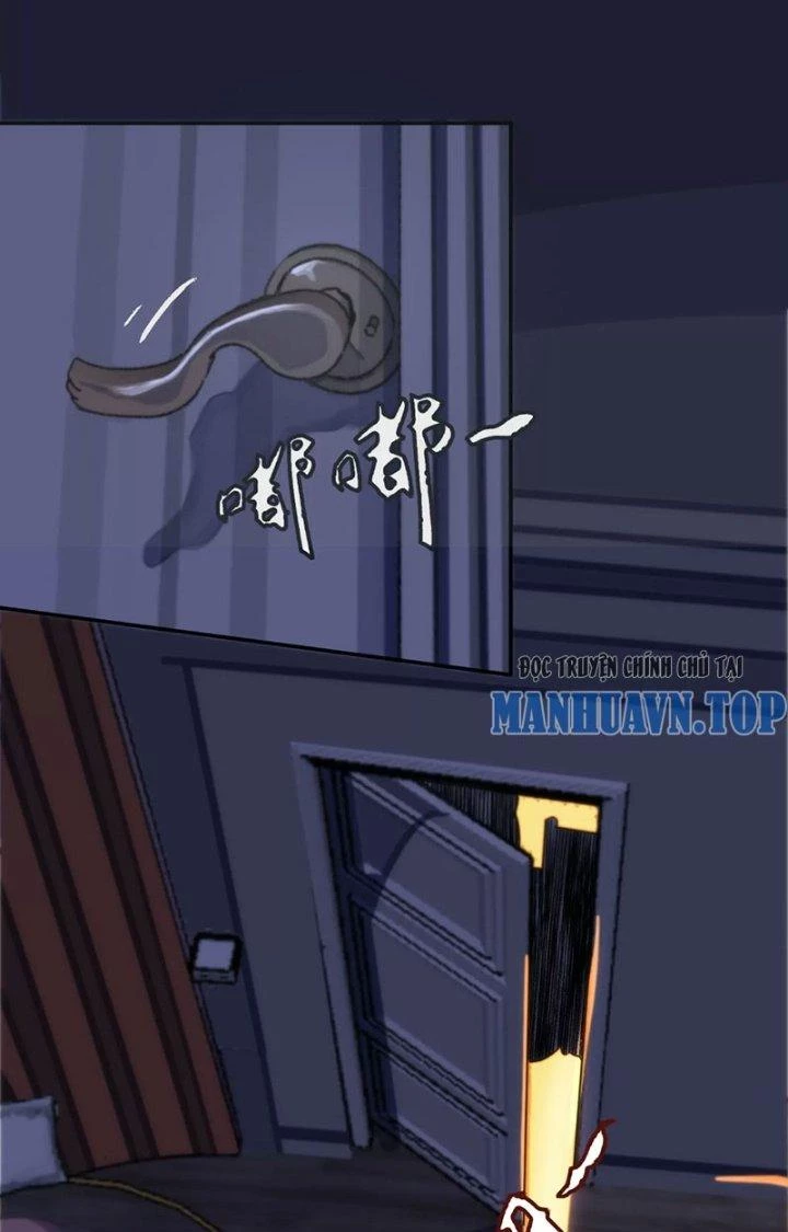 Dị Thú Mê Thành Chapter 11 - Trang 33