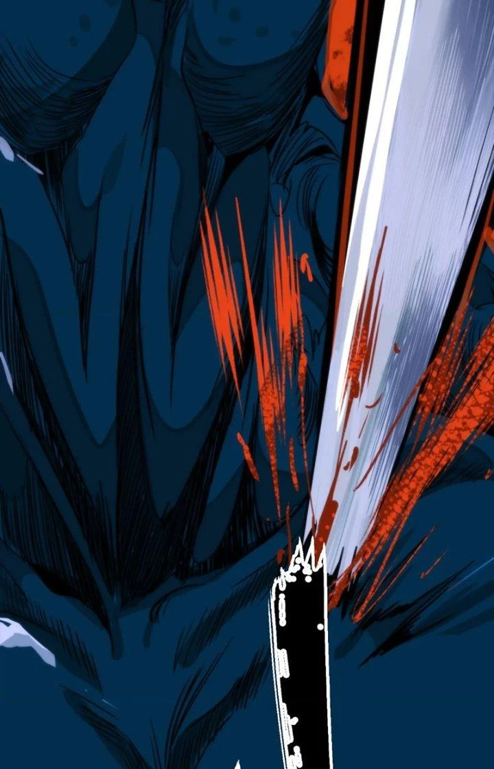 Dị Thú Mê Thành Chapter 12 - Trang 13
