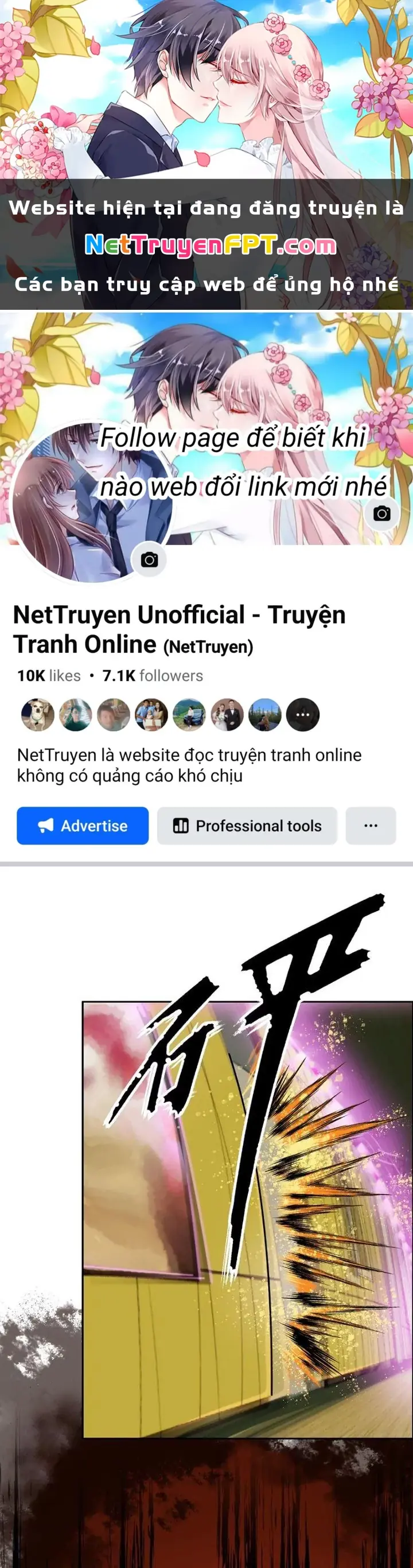Dị Thú Mê Thành Chapter 12 - Trang 2