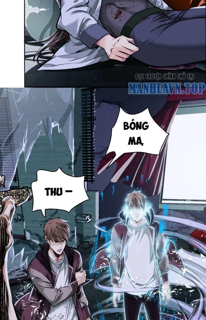 Dị Thú Mê Thành Chapter 13 - Trang 14