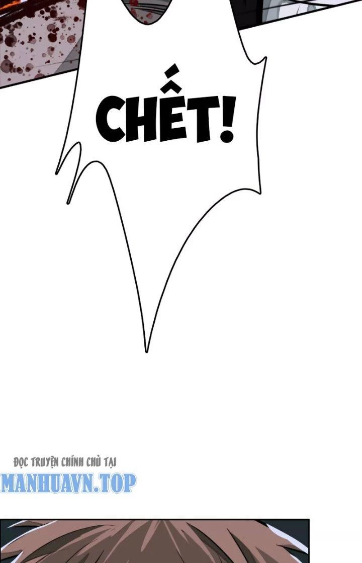 Dị Thú Mê Thành Chapter 13 - Trang 20