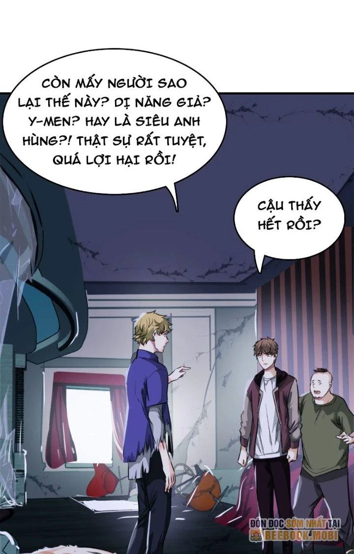 Dị Thú Mê Thành Chapter 13 - Trang 31