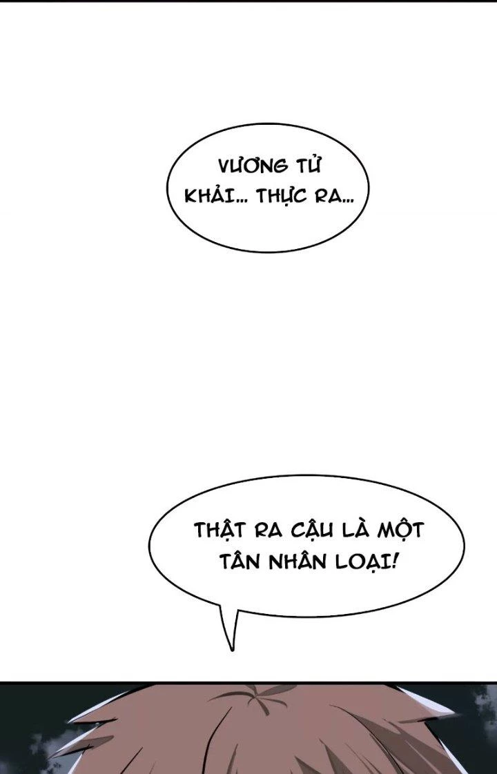 Dị Thú Mê Thành Chapter 13 - Trang 39