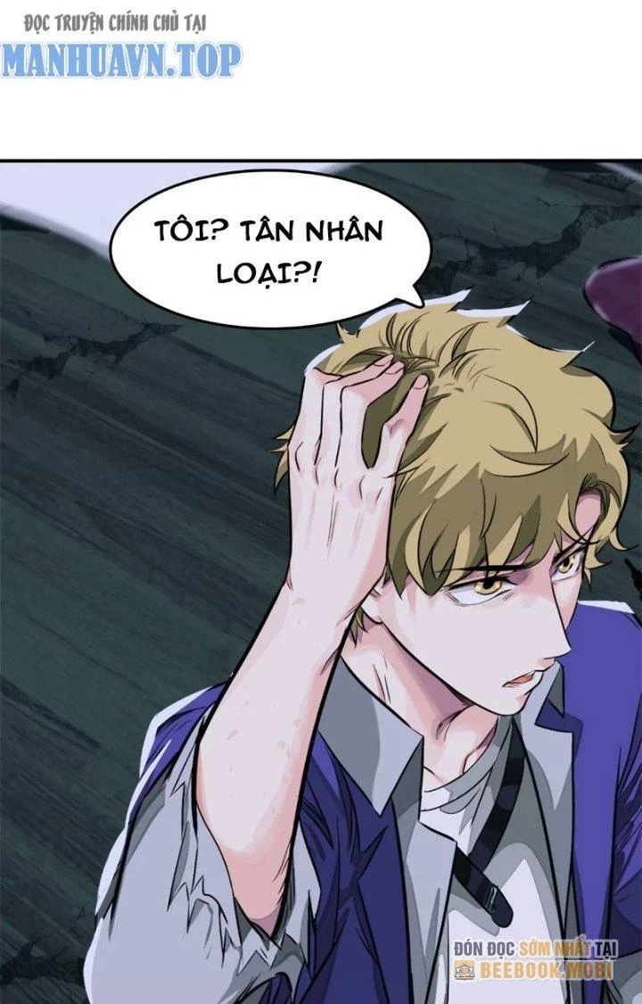 Dị Thú Mê Thành Chapter 13 - Trang 41