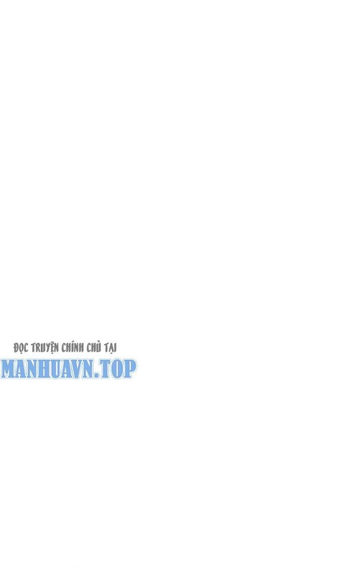 Dị Thú Mê Thành Chapter 13 - Trang 9