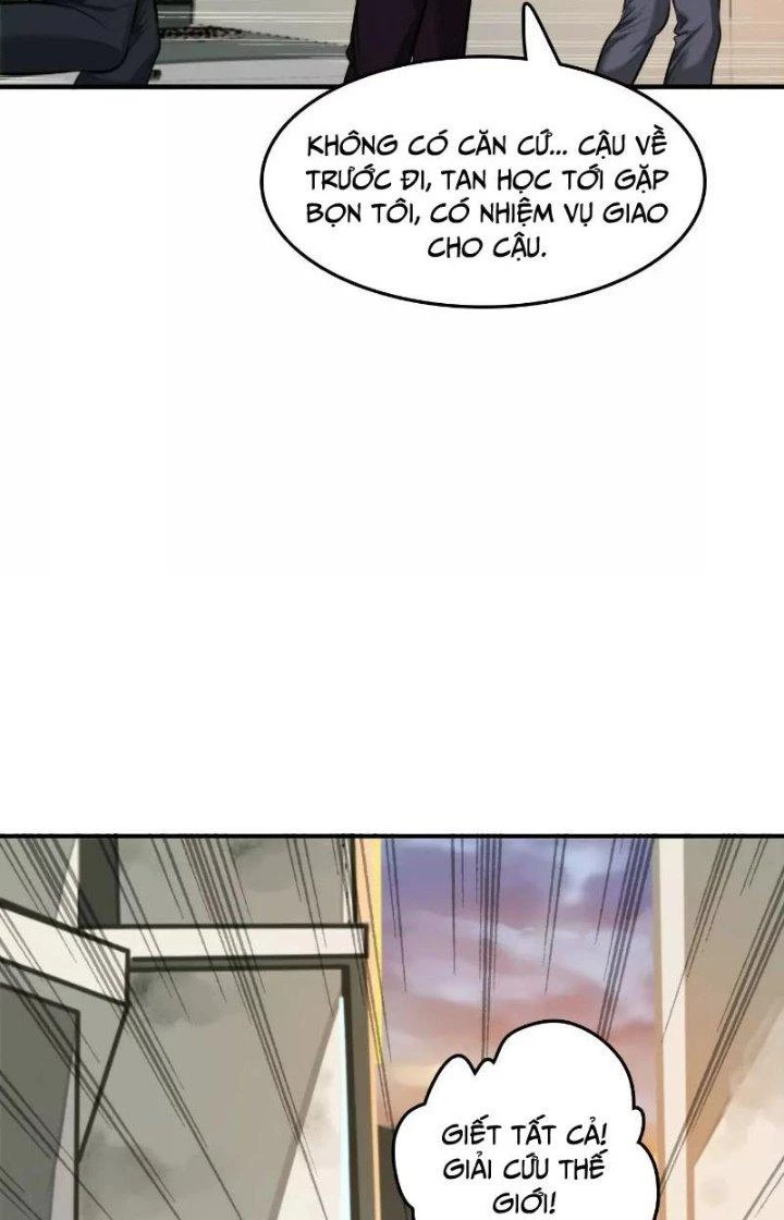 Dị Thú Mê Thành Chapter 14 - Trang 9