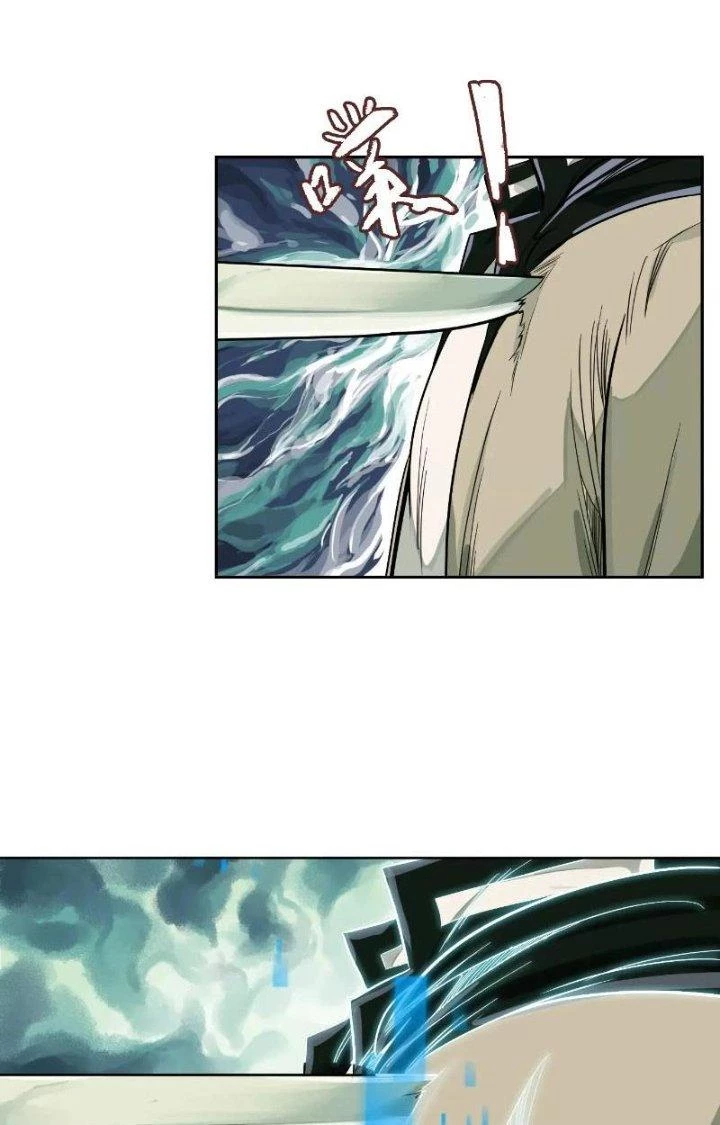 Dị Thú Mê Thành Chapter 15 - Trang 25