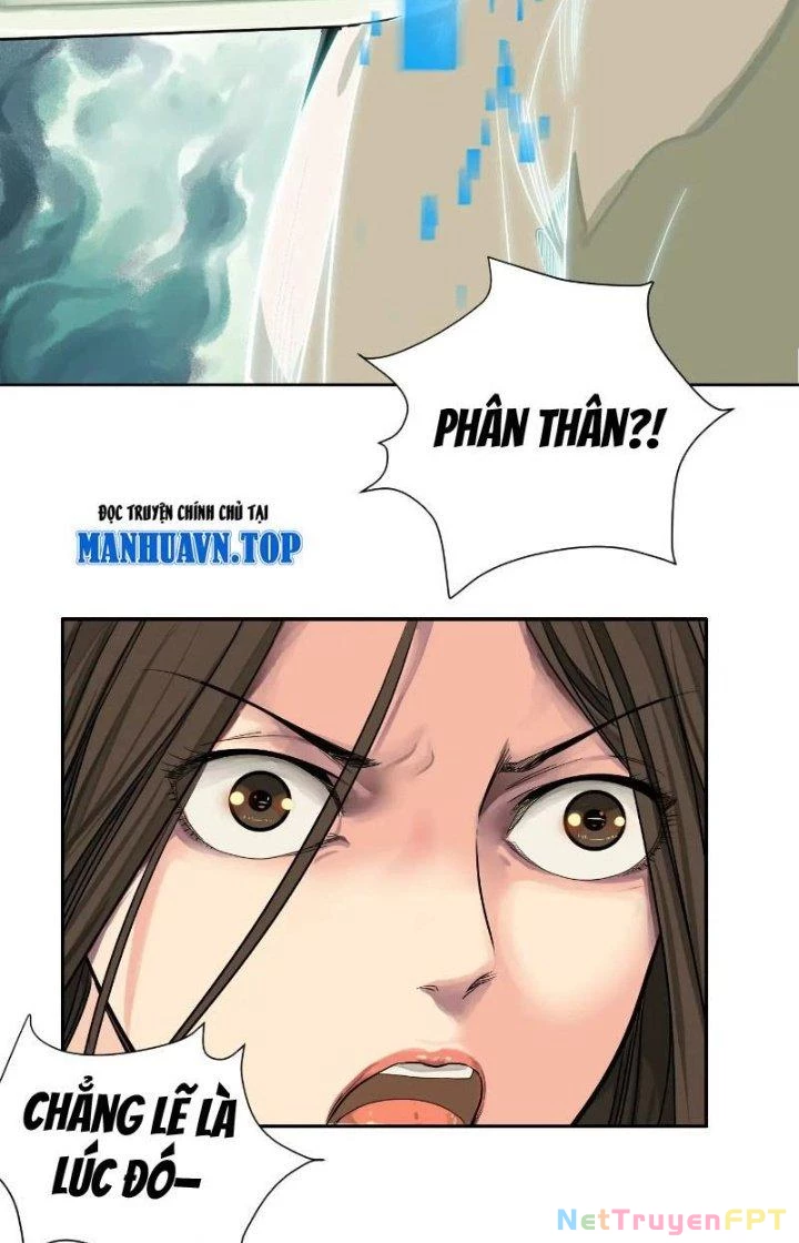 Dị Thú Mê Thành Chapter 15 - Trang 26