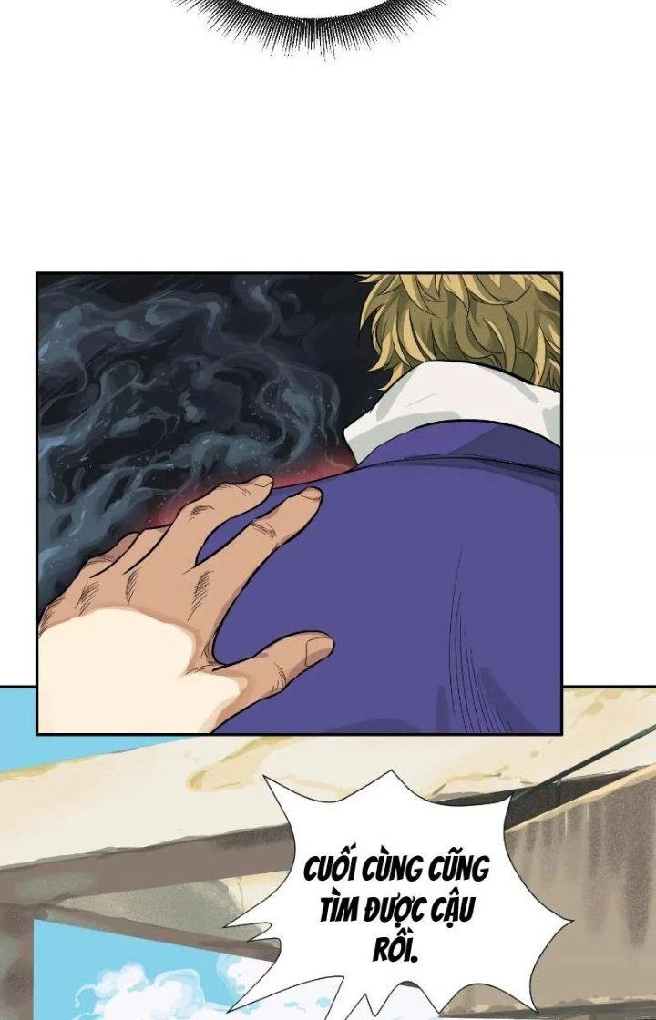 Dị Thú Mê Thành Chapter 15 - Trang 3