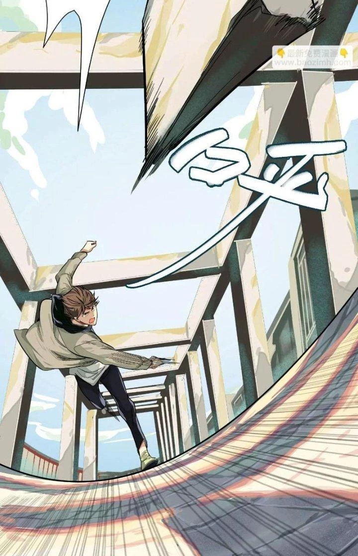 Dị Thú Mê Thành Chapter 15 - Trang 30