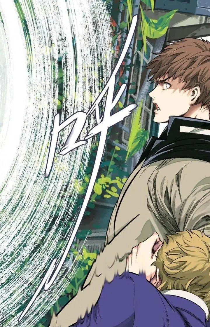 Dị Thú Mê Thành Chapter 15 - Trang 9