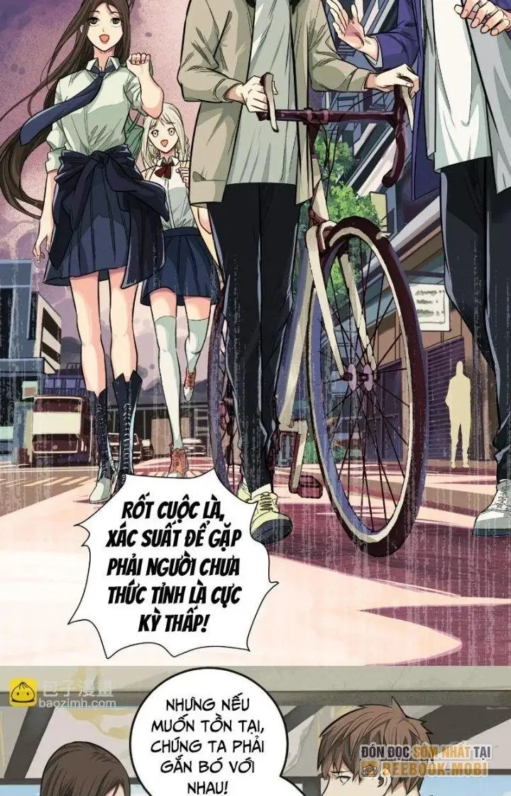 Dị Thú Mê Thành Chapter 16 - Trang 11