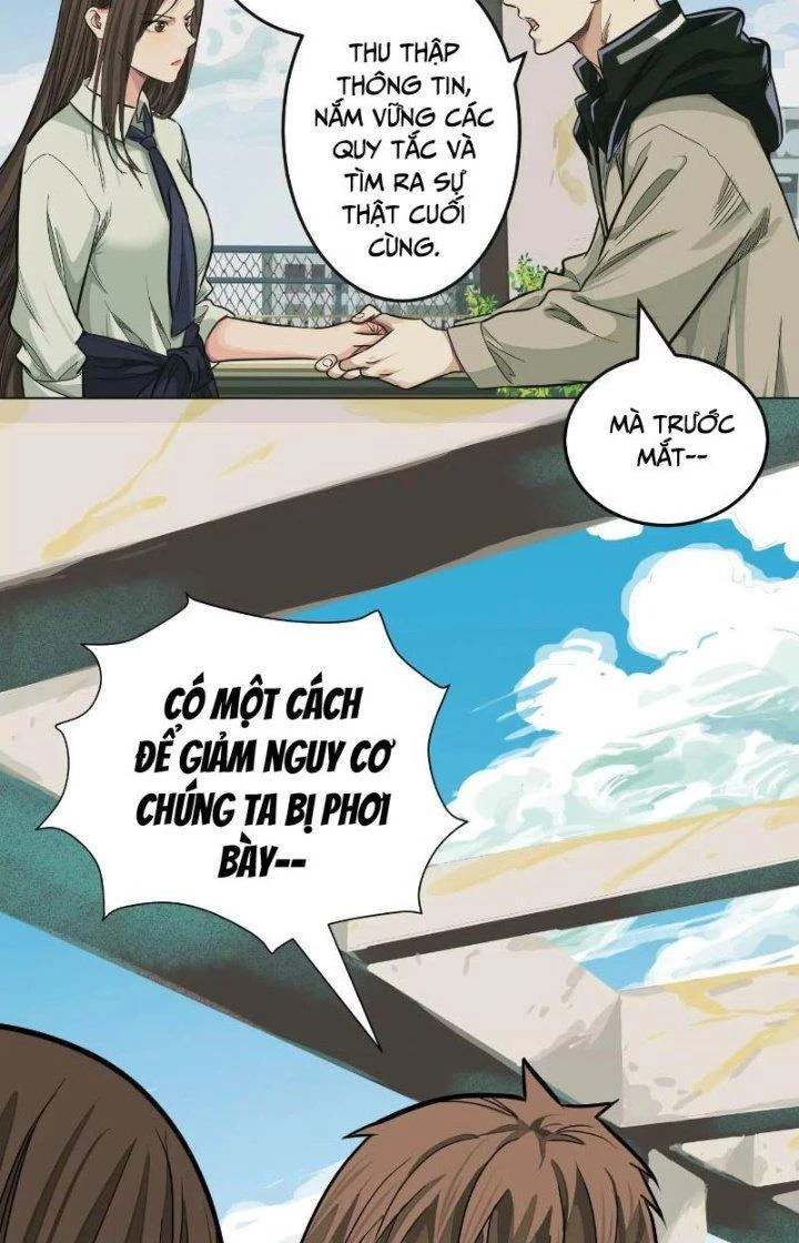 Dị Thú Mê Thành Chapter 16 - Trang 12