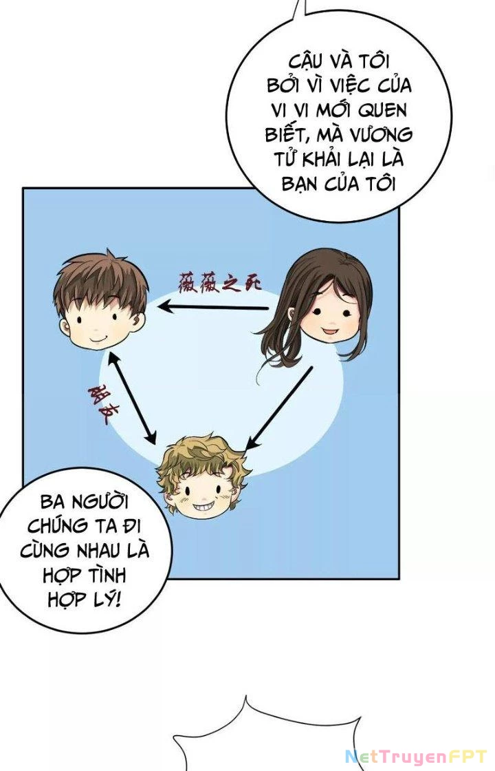 Dị Thú Mê Thành Chapter 16 - Trang 17