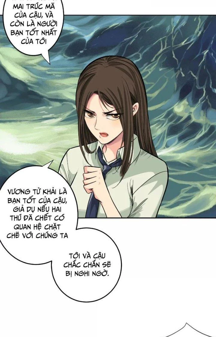 Dị Thú Mê Thành Chapter 16 - Trang 19