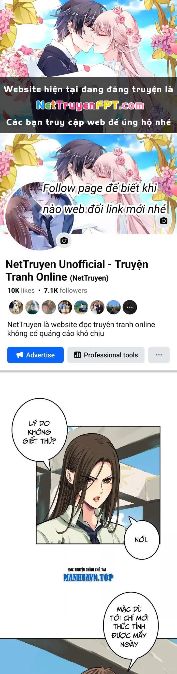 Dị Thú Mê Thành Chapter 16 - Trang 2