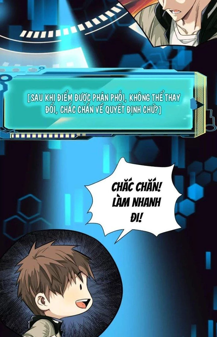 Dị Thú Mê Thành Chapter 16 - Trang 28