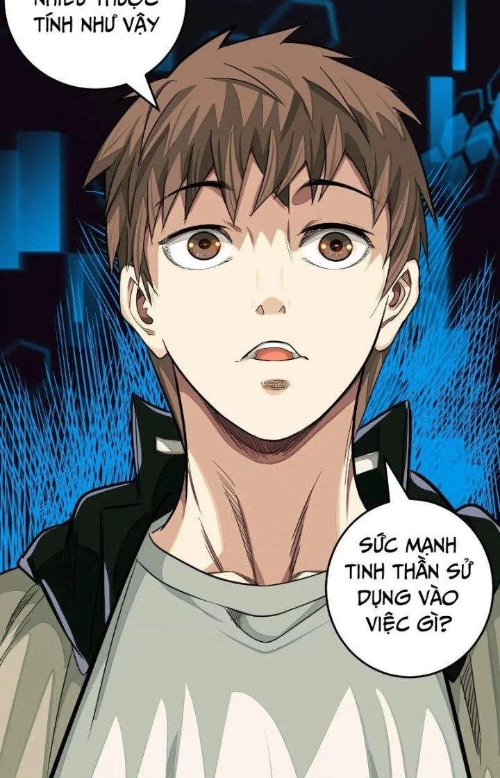 Dị Thú Mê Thành Chapter 16 - Trang 30
