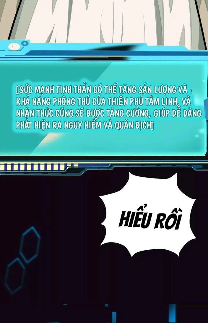 Dị Thú Mê Thành Chapter 16 - Trang 31