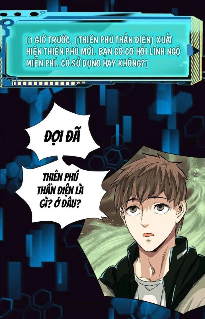 Dị Thú Mê Thành Chapter 16 - Trang 32