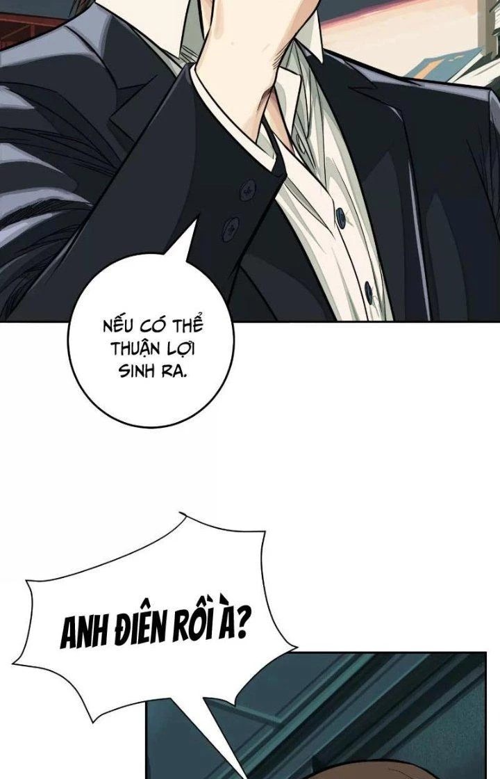 Dị Thú Mê Thành Chapter 17 - Trang 13