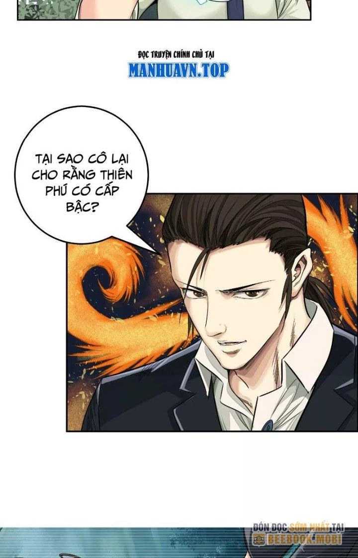 Dị Thú Mê Thành Chapter 17 - Trang 21
