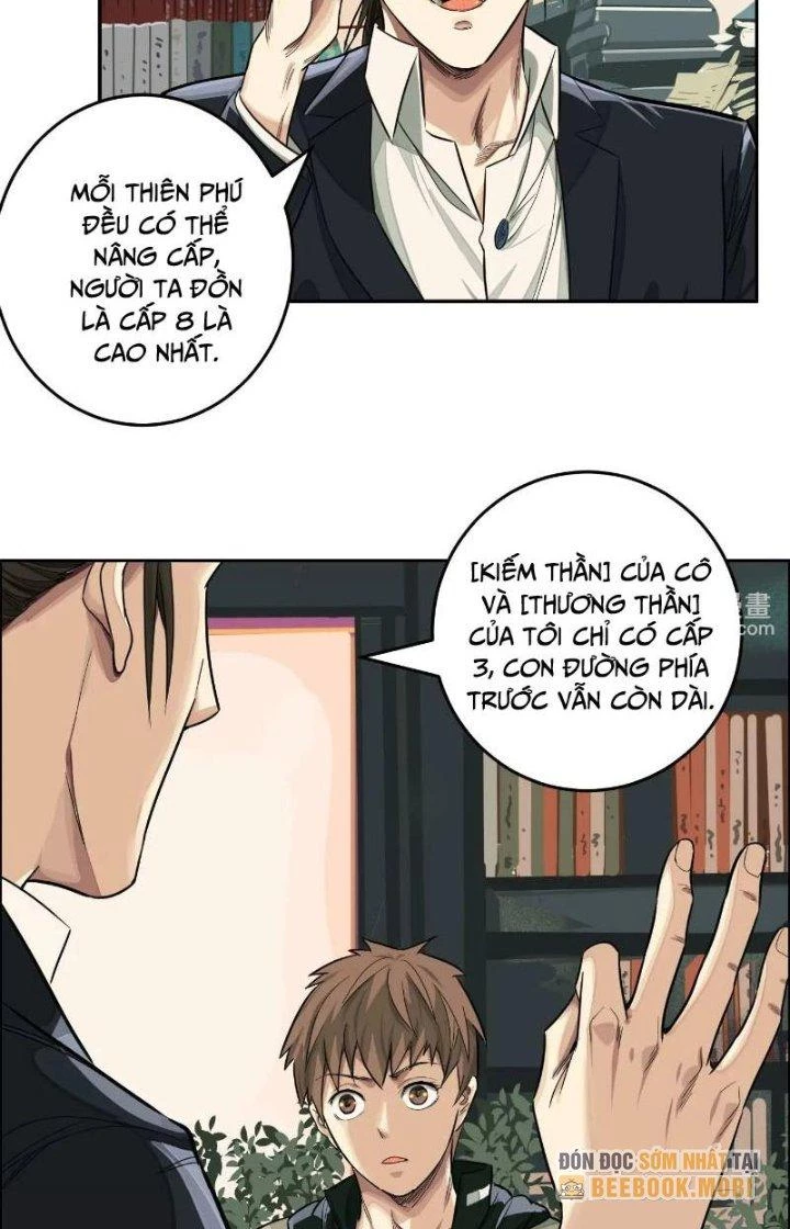 Dị Thú Mê Thành Chapter 17 - Trang 24