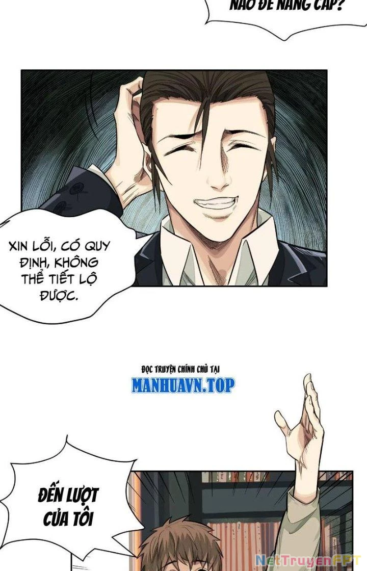 Dị Thú Mê Thành Chapter 17 - Trang 26