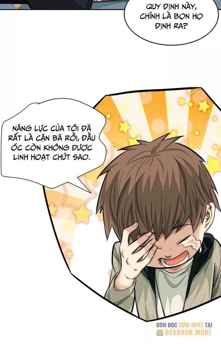 Dị Thú Mê Thành Chapter 17 - Trang 33
