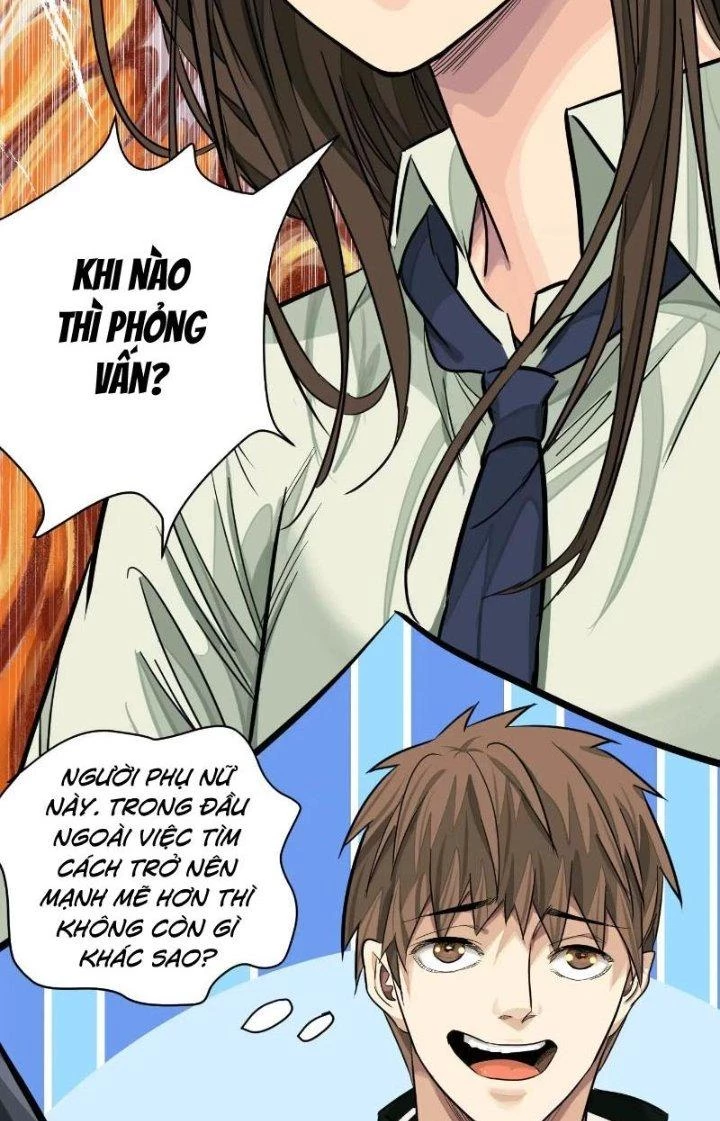Dị Thú Mê Thành Chapter 17 - Trang 41
