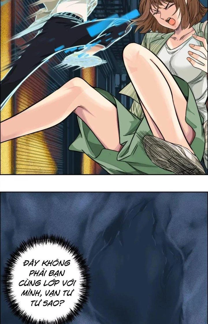 Dị Thú Mê Thành Chapter 18 - Trang 14