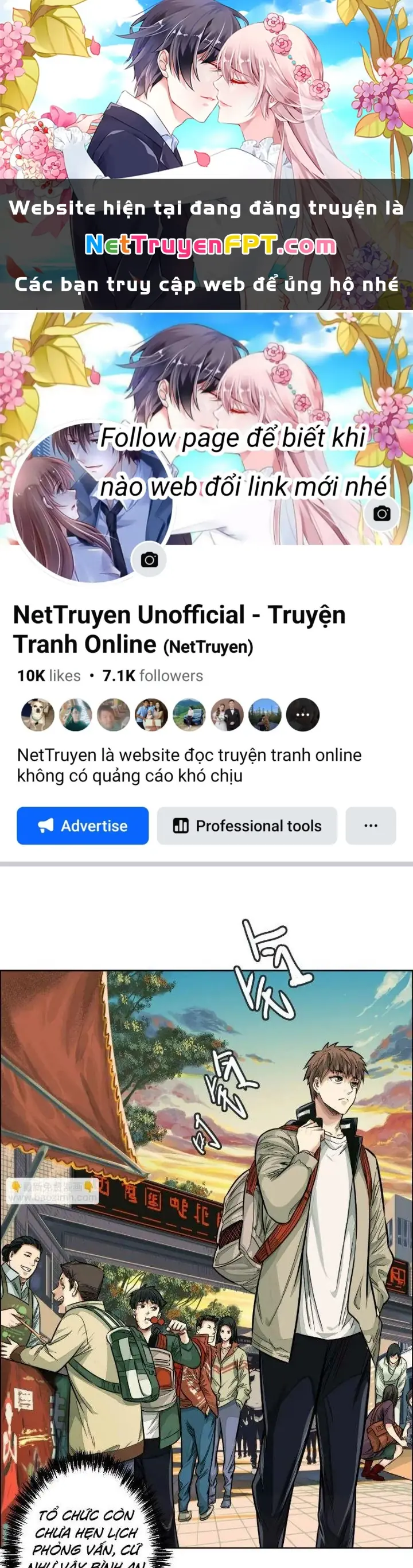 Dị Thú Mê Thành Chapter 18 - Trang 2