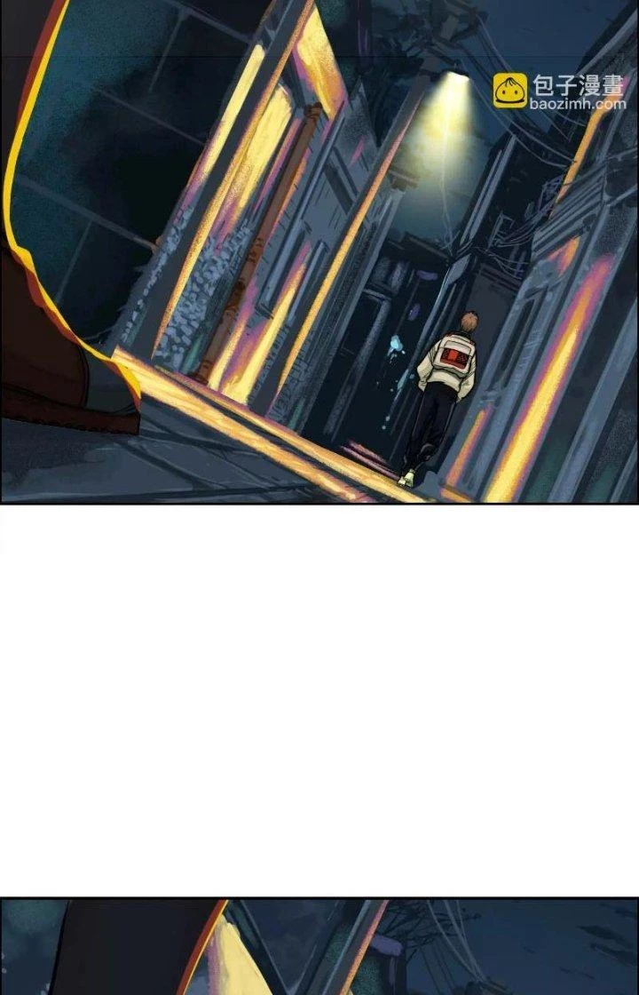 Dị Thú Mê Thành Chapter 18 - Trang 8