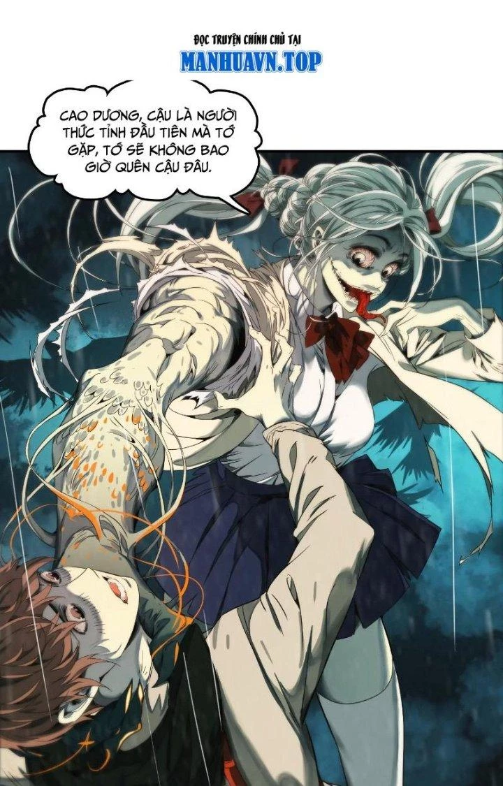 Dị Thú Mê Thành Chapter 2 - Trang 3