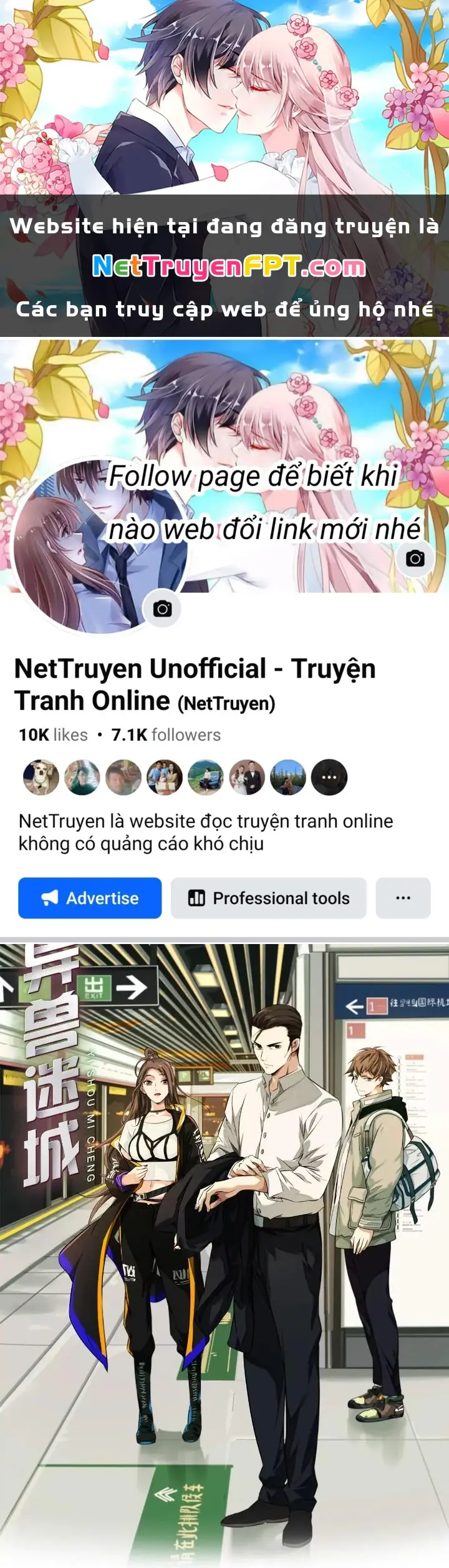 Dị Thú Mê Thành Chapter 20 - Trang 2