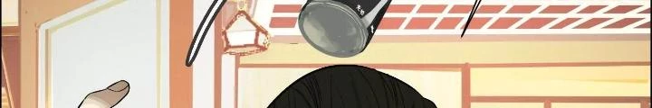 Dị Thú Mê Thành Chapter 20 - Trang 37