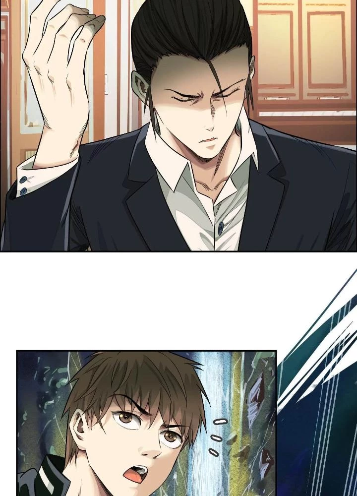Dị Thú Mê Thành Chapter 20 - Trang 38