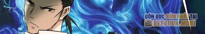 Dị Thú Mê Thành Chapter 20 - Trang 41