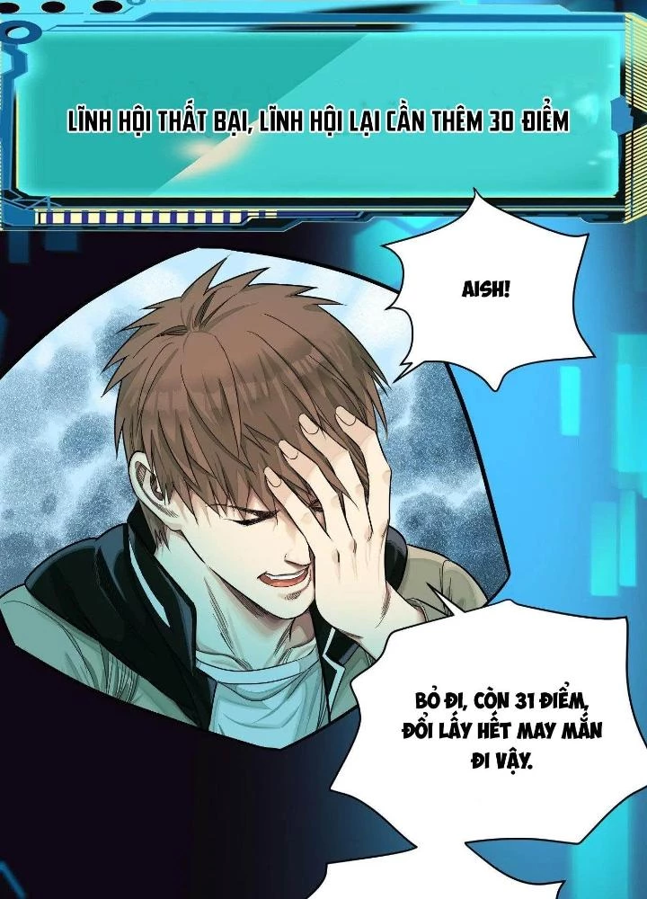 Dị Thú Mê Thành Chapter 21 - Trang 14