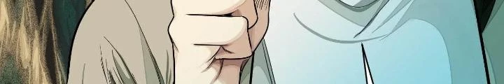 Dị Thú Mê Thành Chapter 21 - Trang 19