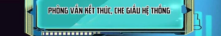 Dị Thú Mê Thành Chapter 21 - Trang 25