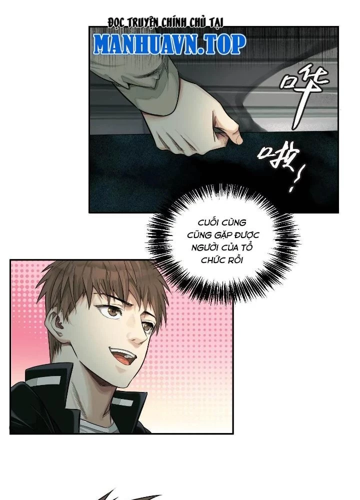 Dị Thú Mê Thành Chapter 21 - Trang 28