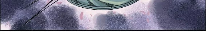 Dị Thú Mê Thành Chapter 22 - Trang 43