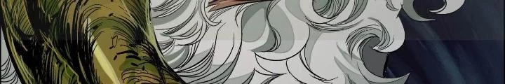 Dị Thú Mê Thành Chapter 22 - Trang 7