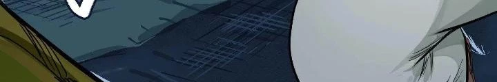 Dị Thú Mê Thành Chapter 23 - Trang 19