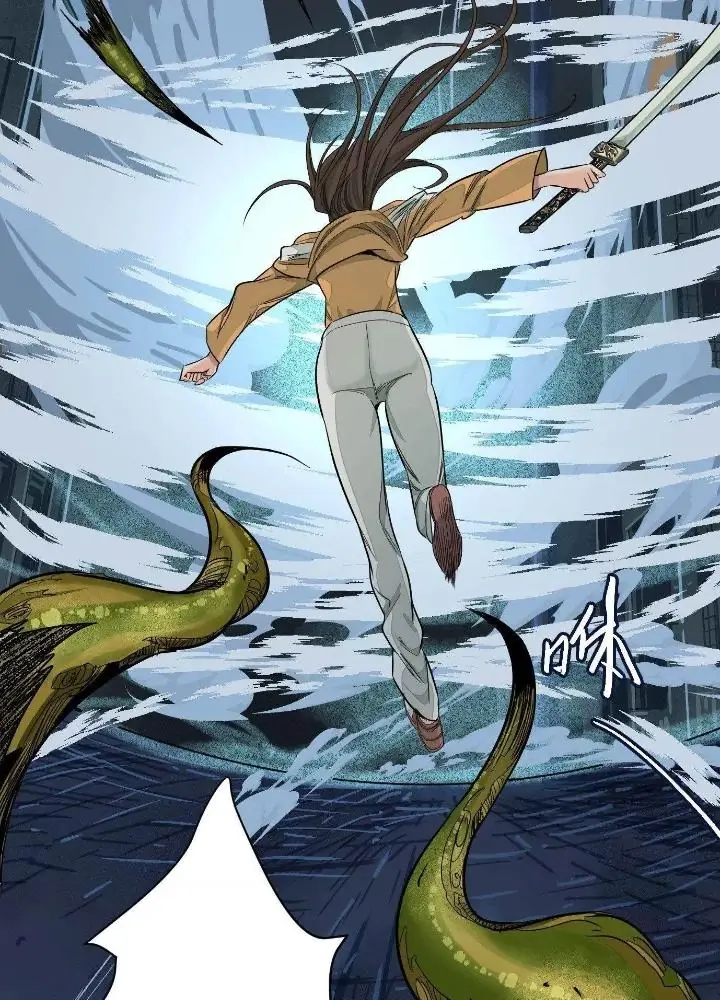 Dị Thú Mê Thành Chapter 23 - Trang 28