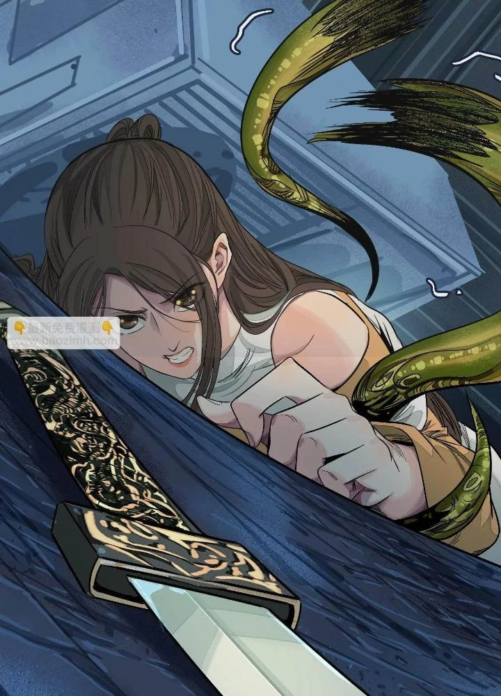 Dị Thú Mê Thành Chapter 23 - Trang 40