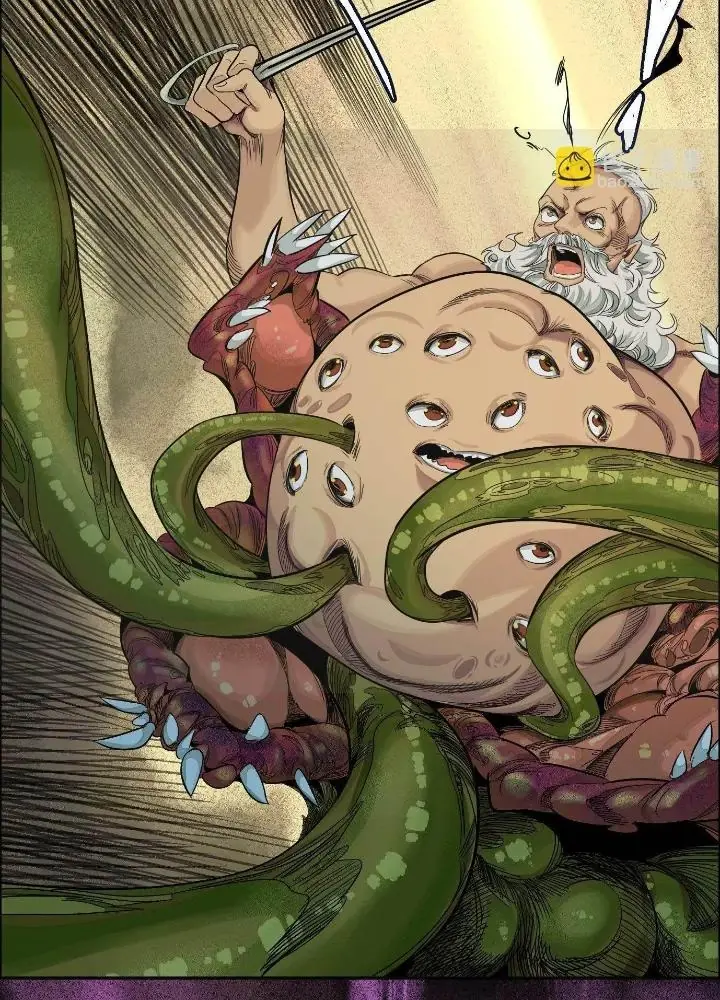Dị Thú Mê Thành Chapter 23 - Trang 48