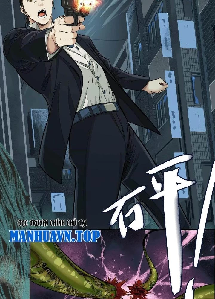 Dị Thú Mê Thành Chapter 23 - Trang 8