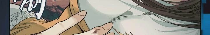Dị Thú Mê Thành Chapter 24 - Trang 15
